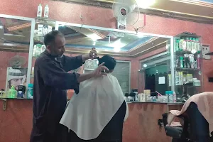 Decent Hair Salon image