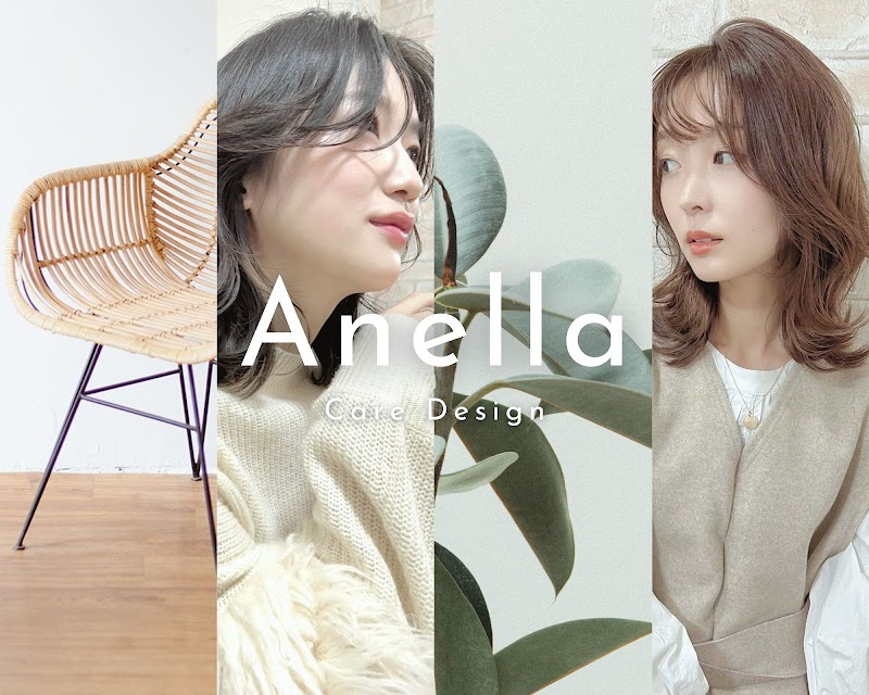 髪質改善Anella Care Design
