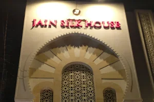 Jain Silk House image