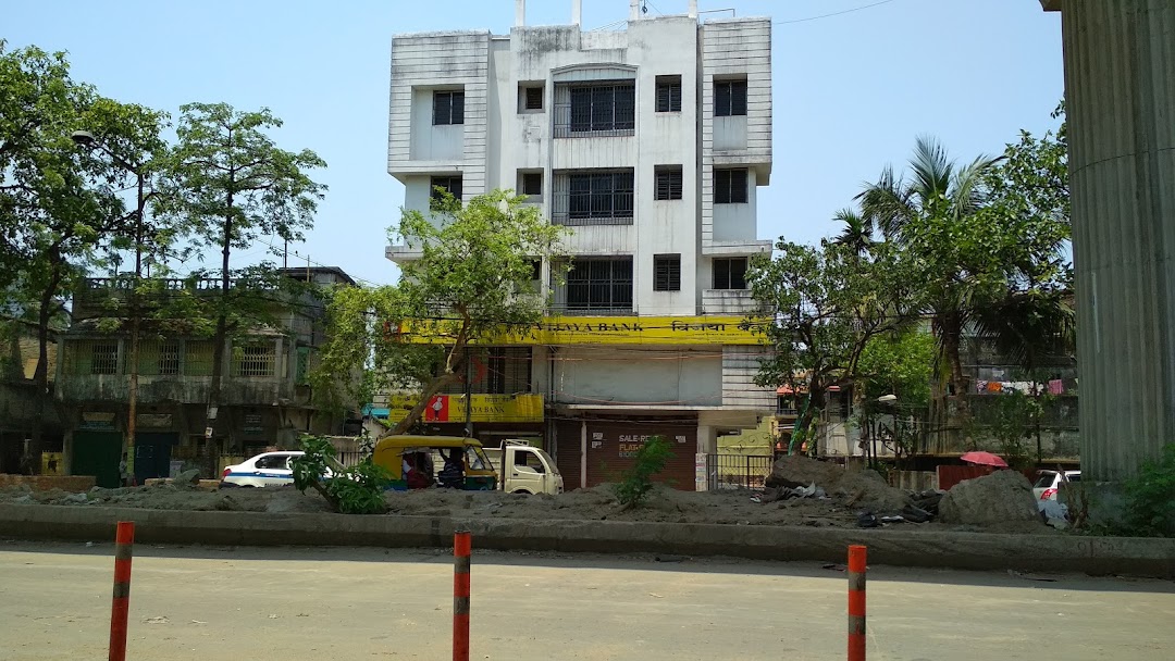 Vijaya Bank - Behala Branch