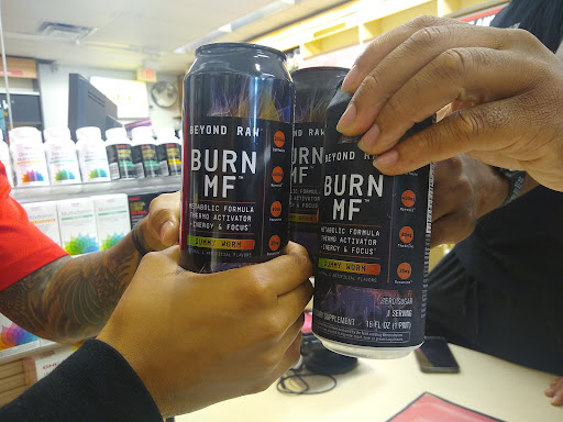 GNC, 3755 Carmia Dr SW #690, Atlanta, GA 30331, USA, 