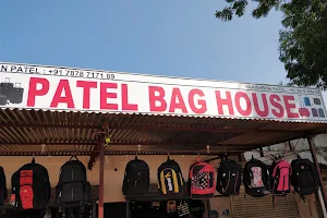 PATEL BAG HOUSE image