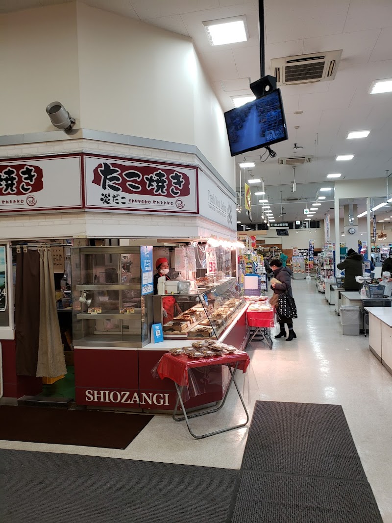 ラルズマート 美園店 北海道札幌市豊平区美園 スーパーマーケット グルコミ