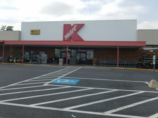 Kmart, 463 N Enola Rd, Enola, PA 17025, USA, 