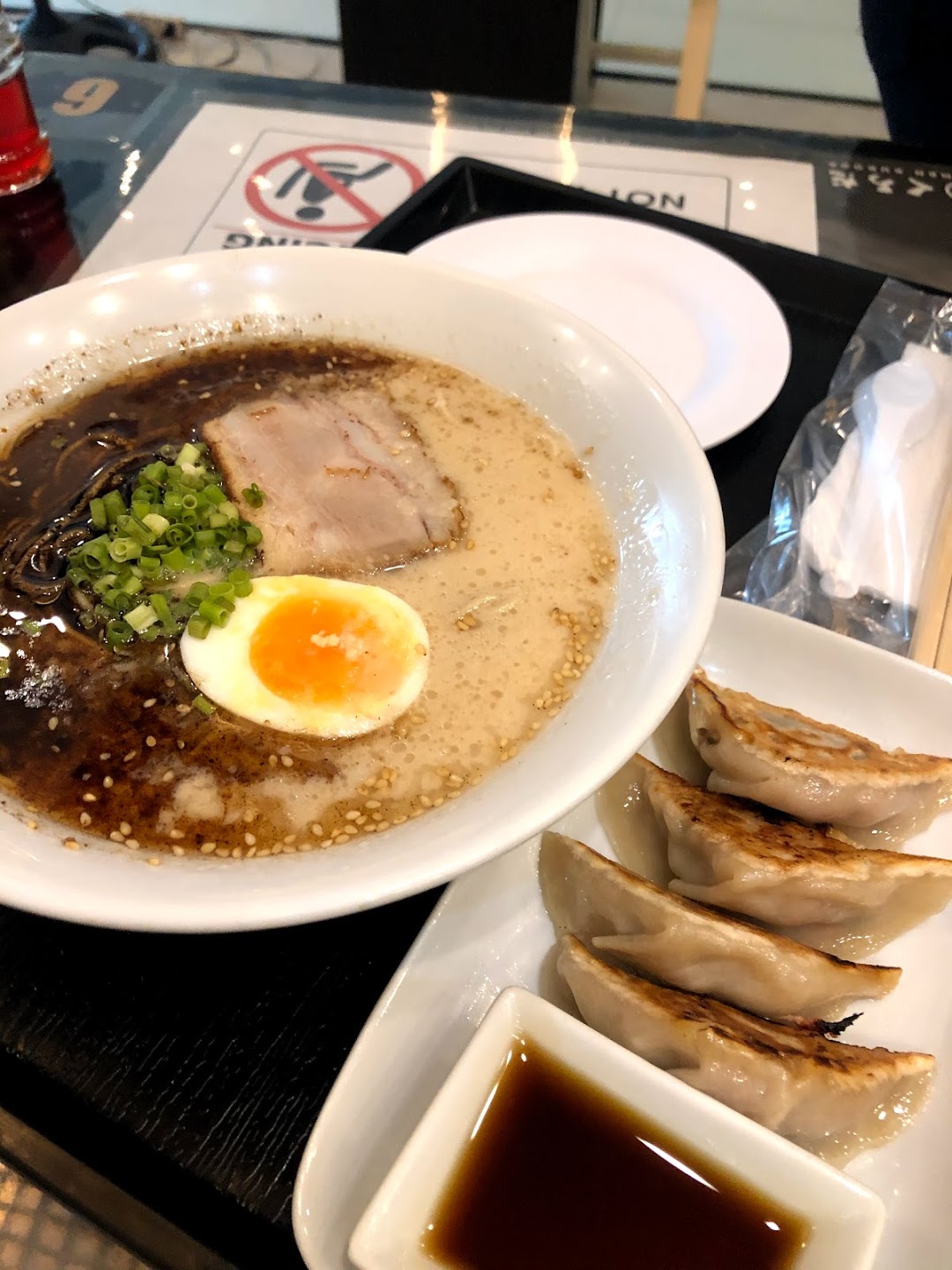 Ramen Kuroda