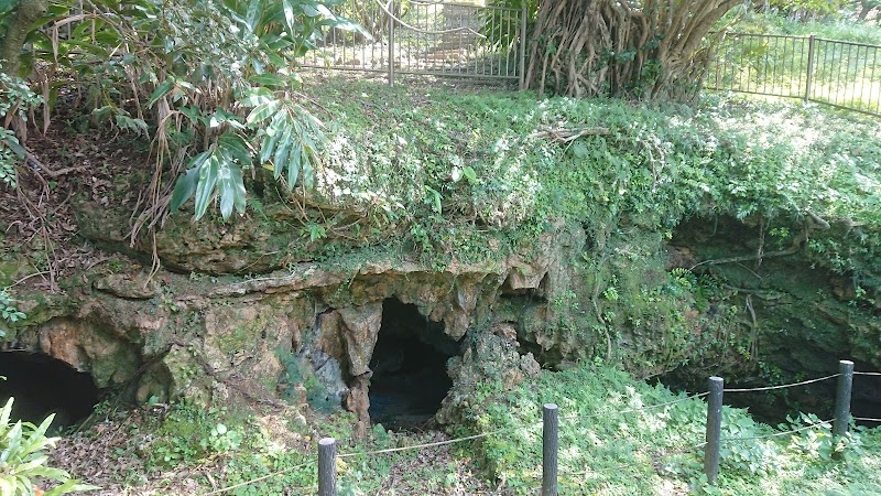 大山マヤーガマ洞穴遺跡