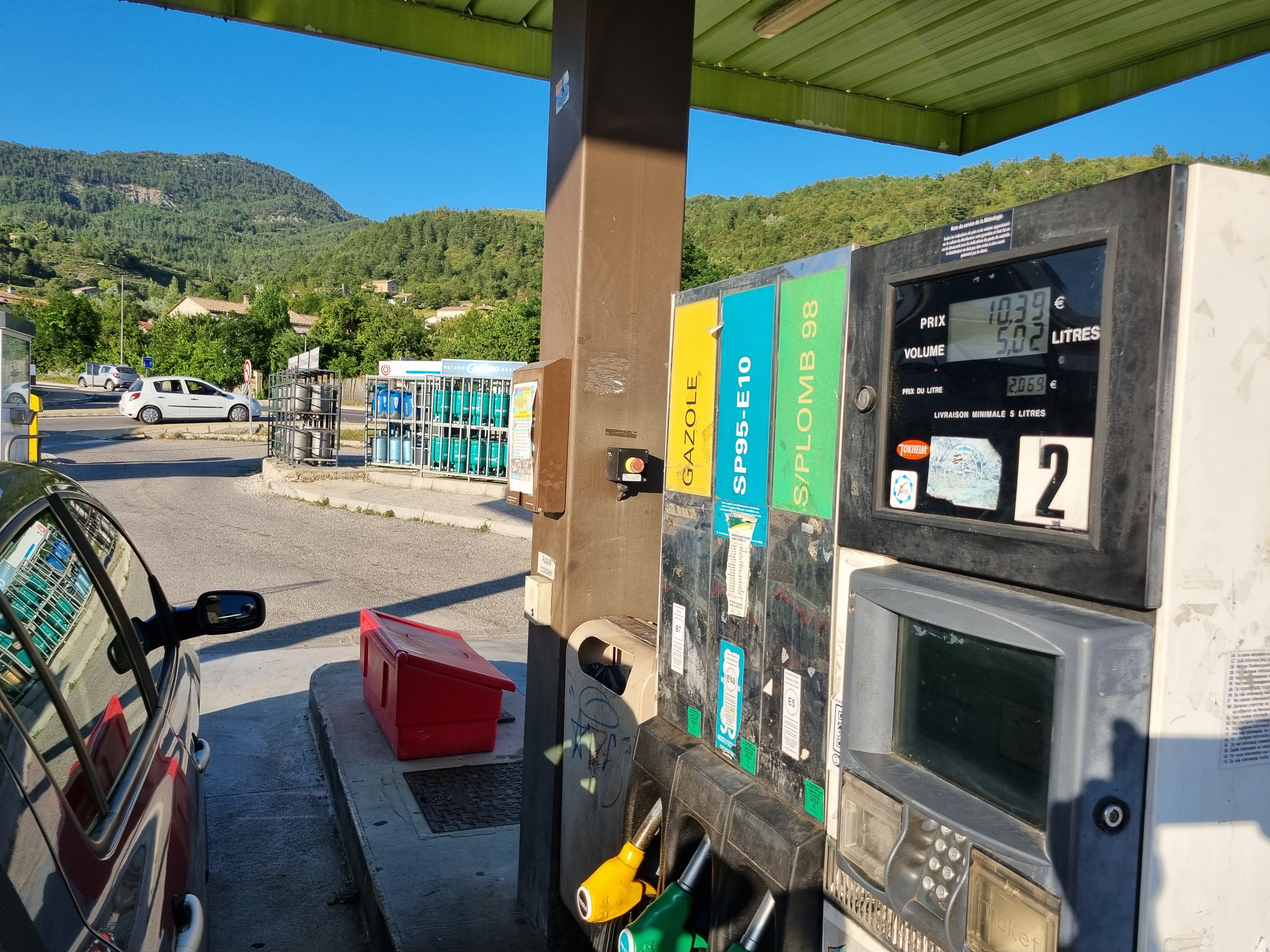 Photo n° 1 de l'avis de bachir.a fait le 15/07/2023 à 17:39