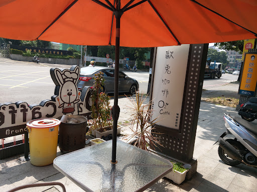歐兔咖啡-藍昌店 的照片