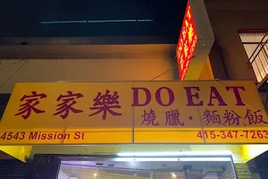 Do Eat Restaurant image
