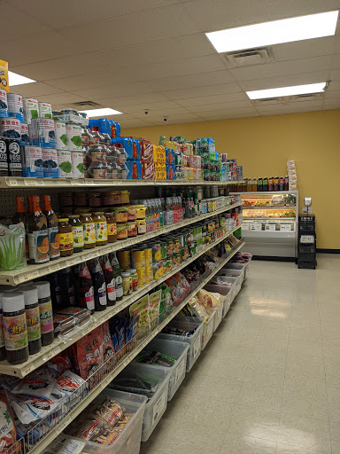Grocery Store «August Chinese Supermarket», reviews and photos, 42488 Cherry Hill Rd, Canton, MI 48187, USA