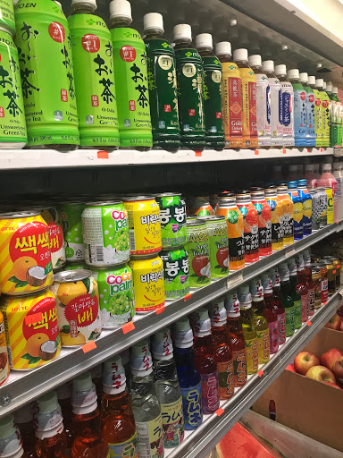 Market «Reliable Market», reviews and photos, 45 Union Square, Somerville, MA 02143, USA