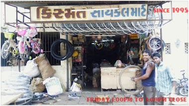 Kismat Cycle Mart
