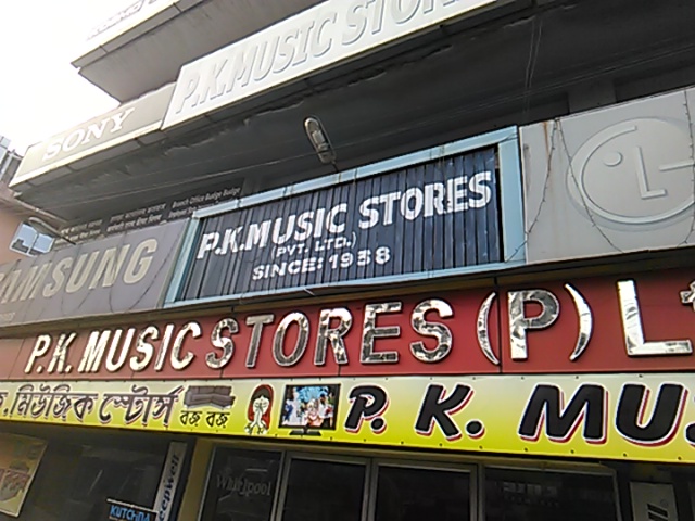 P K Music Stores Private Limited