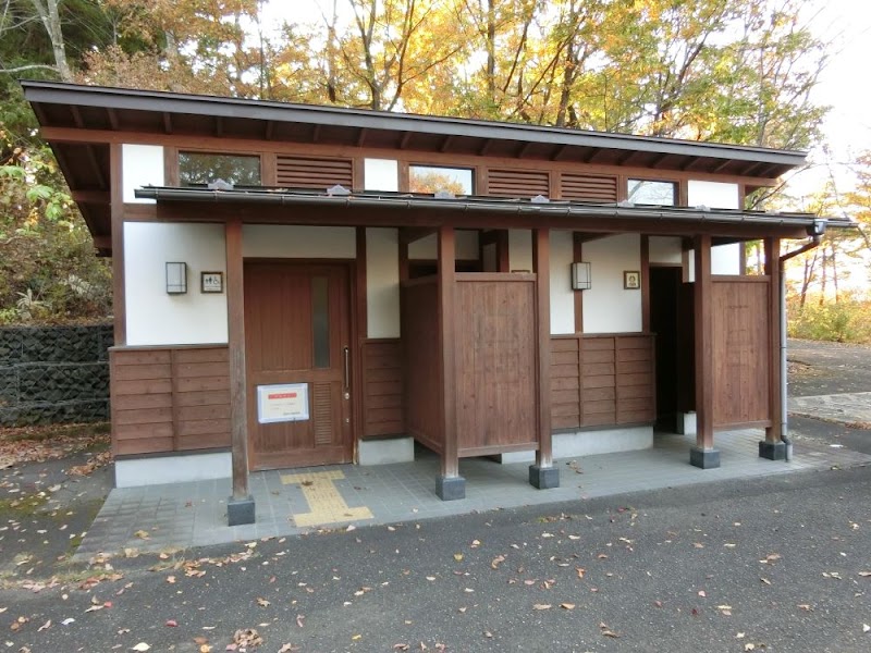 舘ノ山公園・公衆トイレ