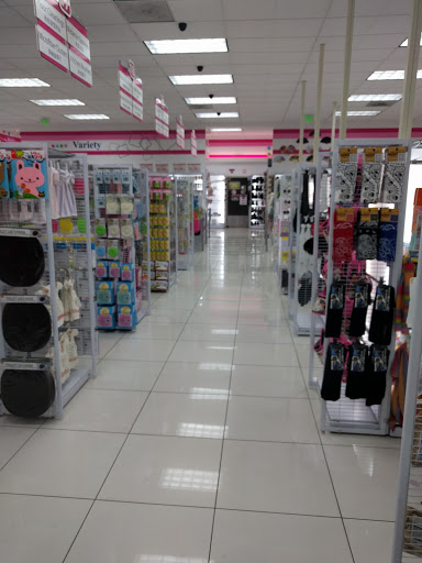 Variety Store «Daiso Japan», reviews and photos, 5797 Rosemead Blvd, Temple City, CA 91780, USA