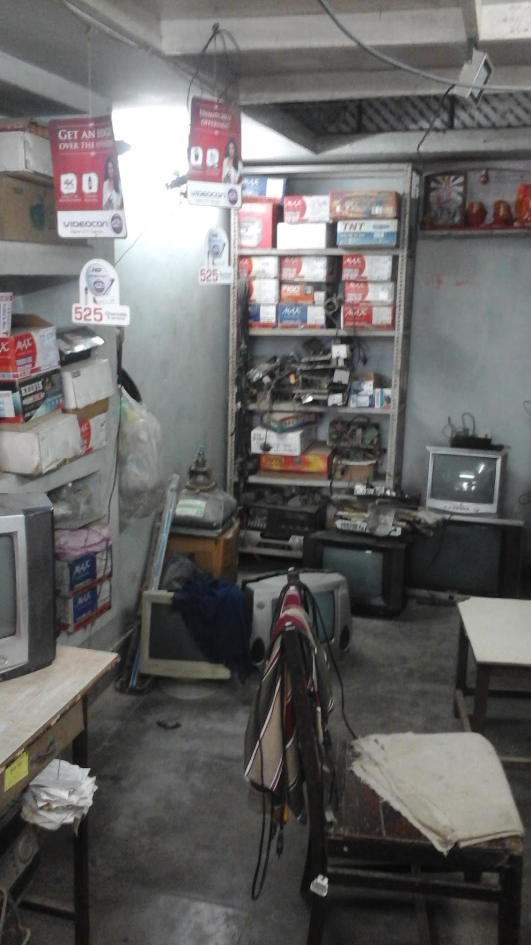Pankaj Electronics