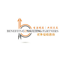 Benefits Consulting Partners Inc - Photo 2 - Car repair in Covina, CA, Santa Clarita
