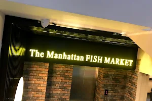 The Manhattan FISH MARKET Dhanmondi image
