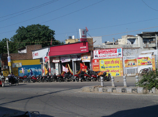मुफ्त मोटरसाइकिल मैकेनिक पाठ्यक्रम दिल्ली