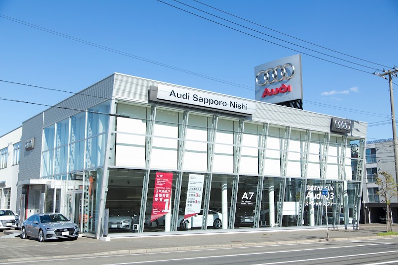 Audi 札幌西 / Audi Approved Automobile 札幌西