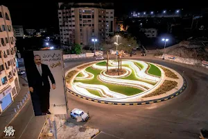 Dakah Roundabout image