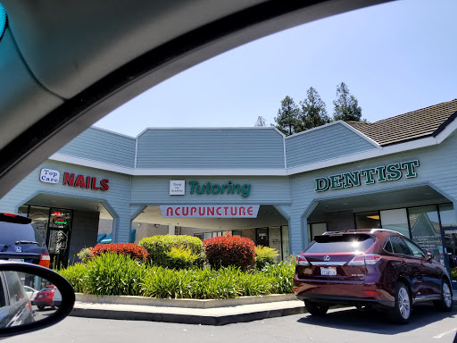 Shopping Mall «Oak Hills Shopping Center», reviews and photos, 5424 Sunol Blvd, Pleasanton, CA 94566, USA