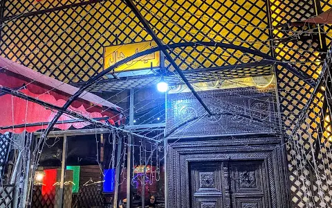 Habibi Restaurant Food Street image