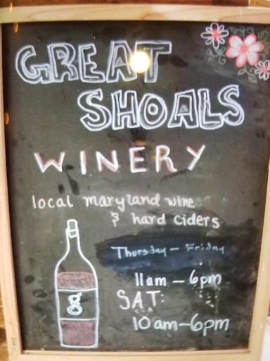 Winery «Great Shoals Winery», reviews and photos, 14526 New Hampshire Ave, Silver Spring, MD 20904, USA