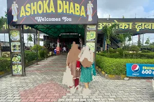Ashoka Punjabi Dhaba image