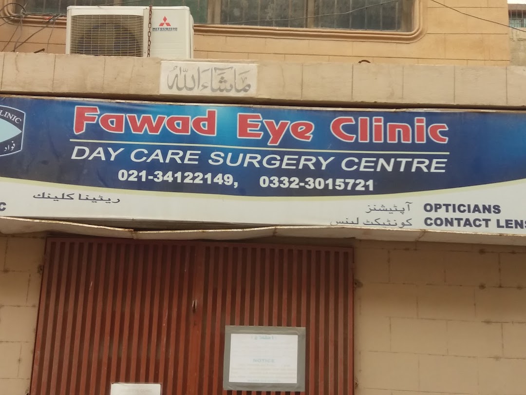 Fawad Eye Clinic