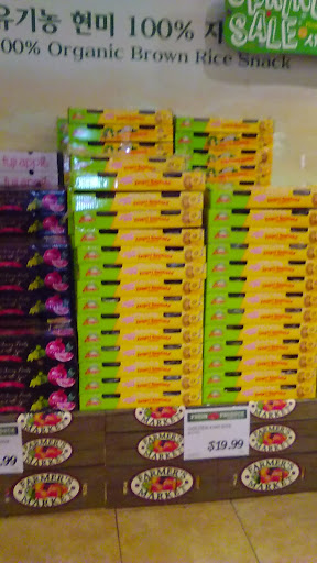 Korean Grocery Store «H Mart», reviews and photos, 2600 Alton Pkwy, Irvine, CA 92606, USA