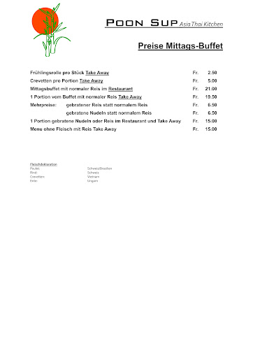 site_photo4
