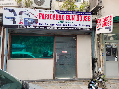 Faridabad Gun House