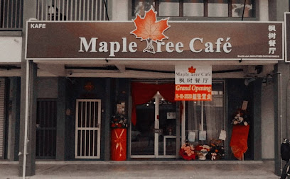 Maple Tree Cafe 枫树餐厅