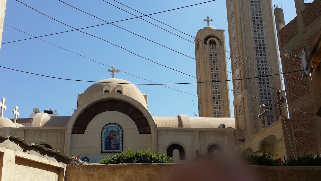 Virgin Mary and Damietta Bbalkas diocese Kafr El-Sheikh and the Church of Wildland