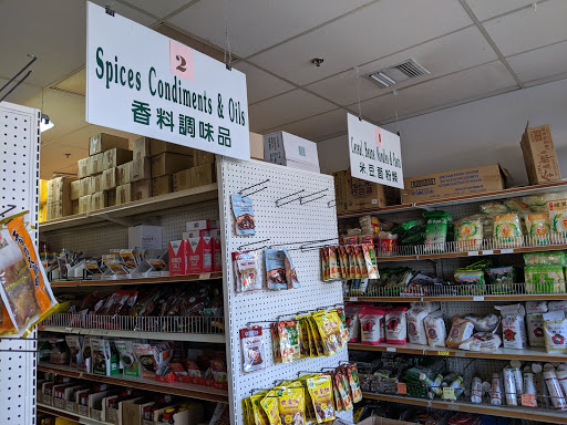 Asian Grocery Store «Asian Grocery», reviews and photos, 11 Marchwood Rd, Exton, PA 19341, USA