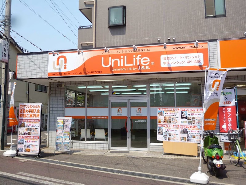 UniLife長瀬近大前店