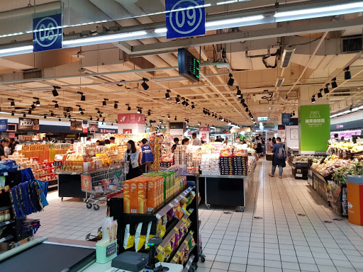 Oriental food supermarkets Taipei