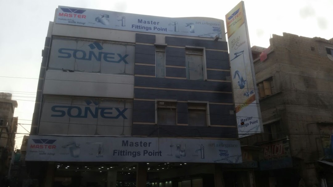 Sonex Center