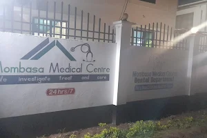 Mombasa Medical Centre image