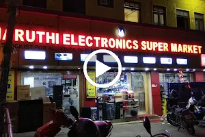Maruti Electronics Super Market image