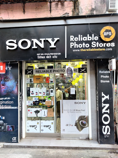 Reliable Photo Store