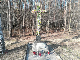 Miejsce Pamięci o żołnierzach AK - Józef Micek "Gustaw" i Józef Zięba "Topola"
