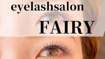 private eyelash salon FAIRY (ﾌｪｱﾘｰ)