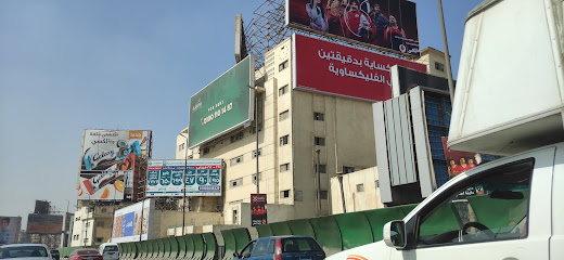 المصرية للاتصالات - مبنى الشرابيه