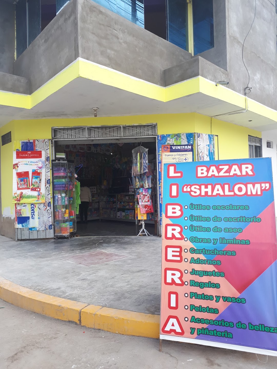 Libreria Bazar SHALOM - Aceptamos ONEcoin