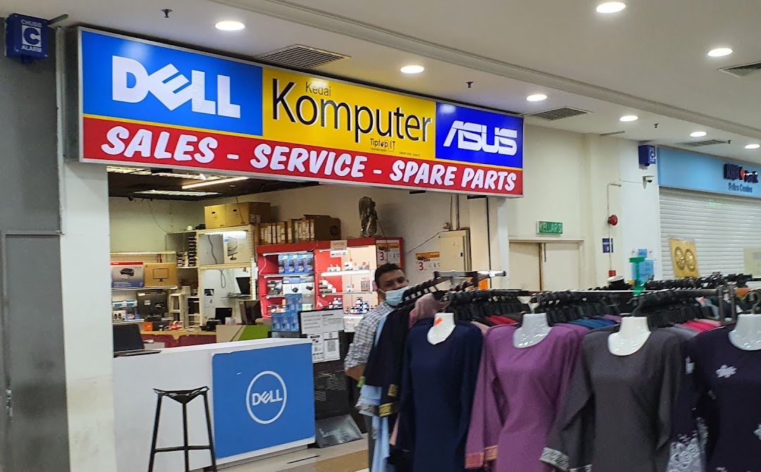 Kedai Komputer Tiptop IT Giant Bandar Kinrara