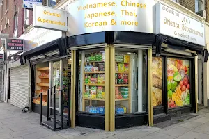 An's Oriental Supermarket image
