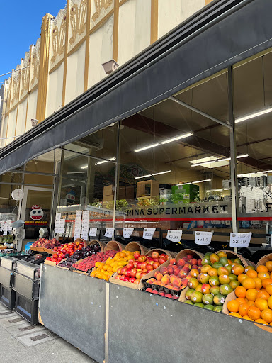 Supermarket «Marina Supermarket», reviews and photos, 2323 Chestnut St, San Francisco, CA 94123, USA