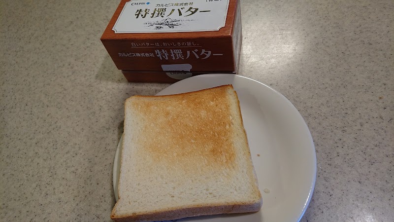 一本堂 世田谷用賀店 東京都世田谷区用賀 ベーカリー グルコミ